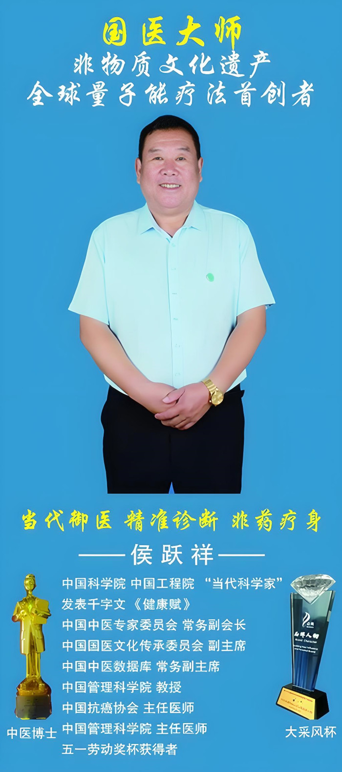d013ef70fd5b42bf4aa4ffdd73522c56.jpg