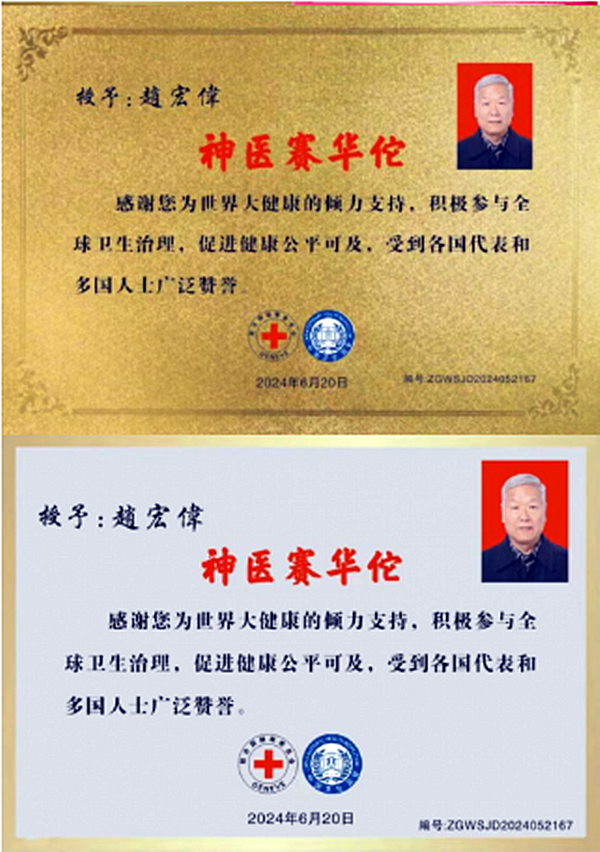 7a9e21f4cd6800946a331d20f618158.png