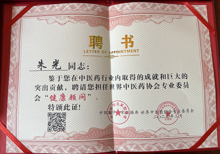 1744683039281311.jpg