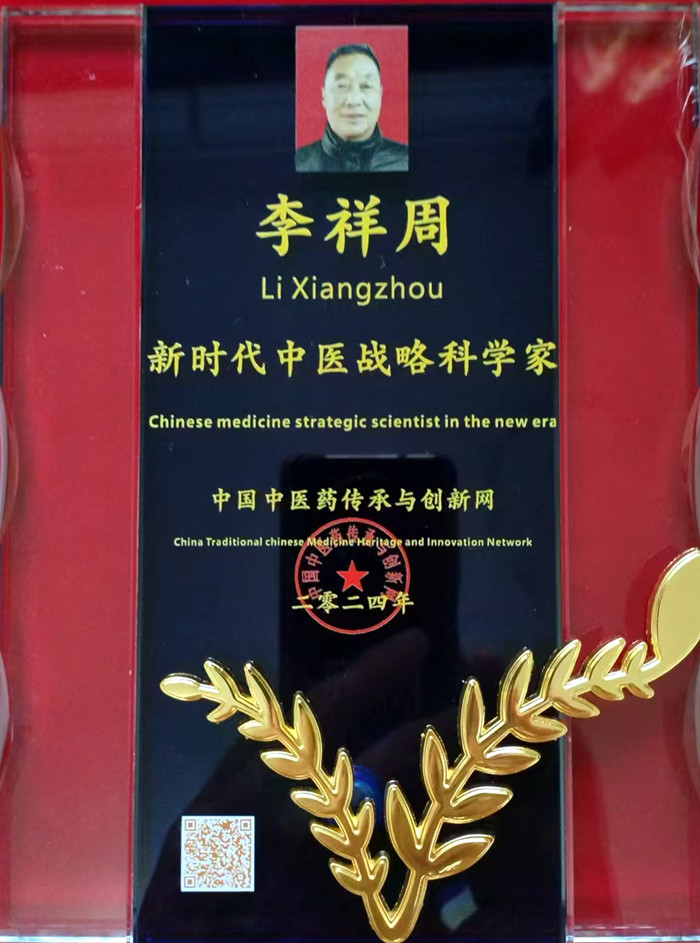 1746788648869162.jpg