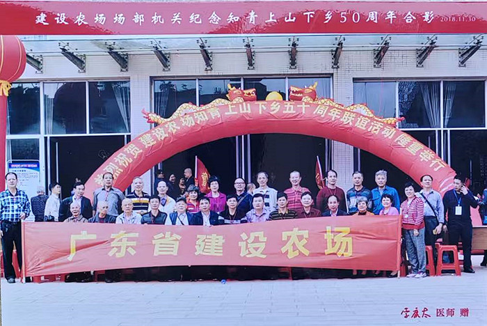 微信图片_20250524170822.jpg