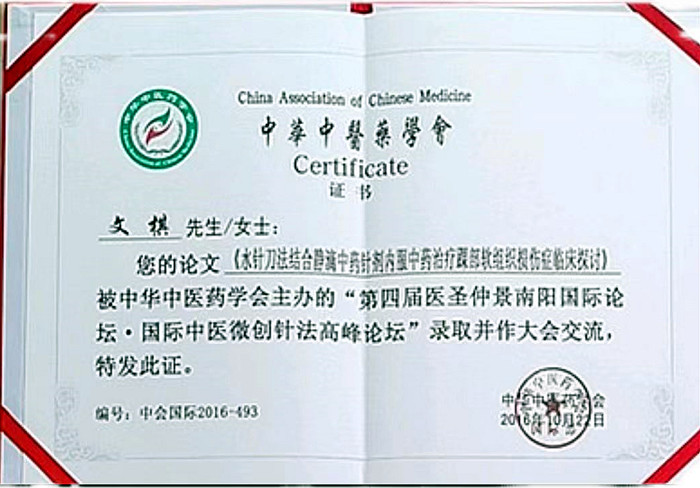 1756629969435060.jpg c28f0738ffa91495fbf2c5fdee020ef.jpg