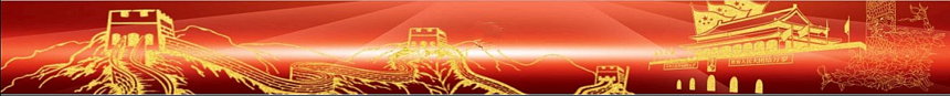 1757990003252061.png