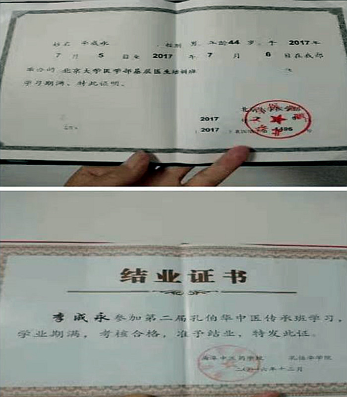 1787643360643217.jpg