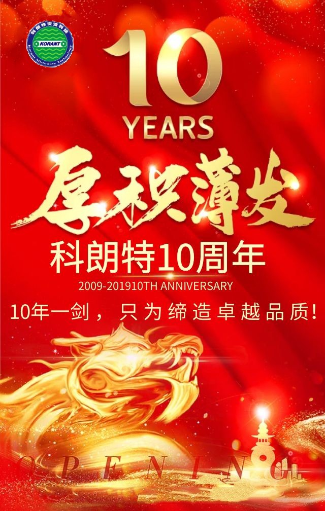 10DƬ1.jpg