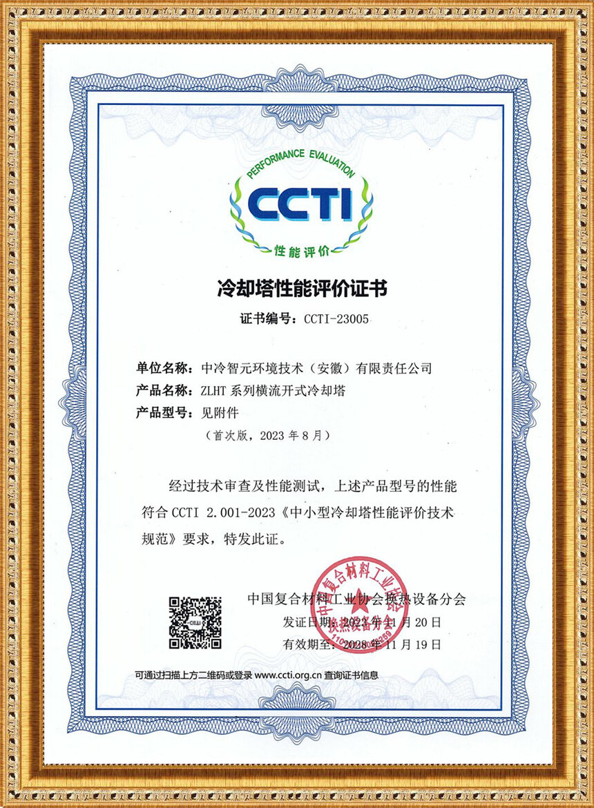 ccti�C��_00.jpg