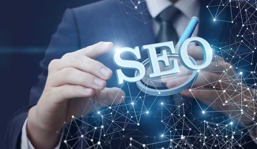 SEO优化.jpg SEO优化.jpg