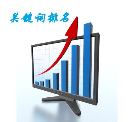 SEO优化.jpg SEO优化.jpg