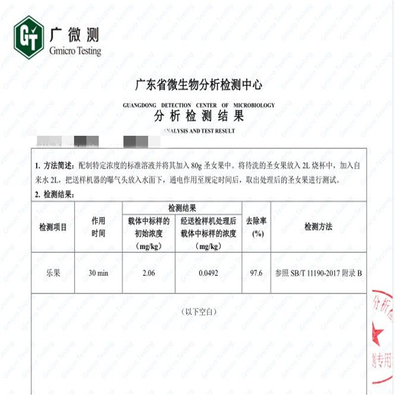 (l)zy(c)(bo)_.jpg