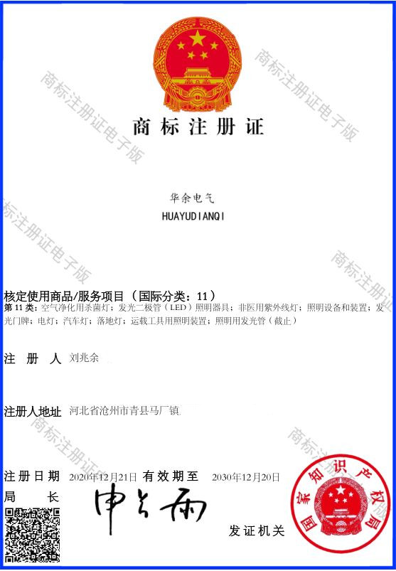 A늚11̘(bio)@_.jpg