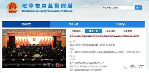 1584674400584049.jpg 微信图片_20200320111829.jpg
