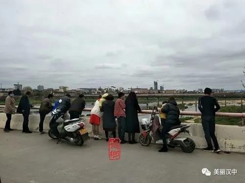 1585702497719640.jpg 微信图片_20200401085259.jpg