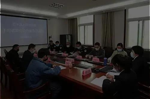 1586134413609929.jpg 微信图片_20200406085116.jpg