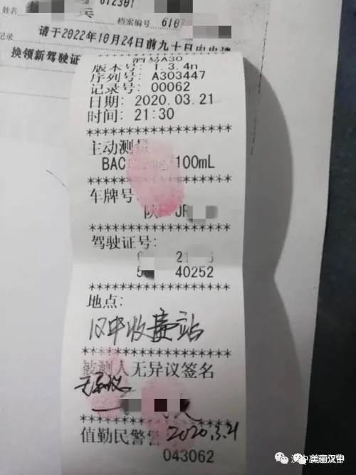 1586910343621905.jpg