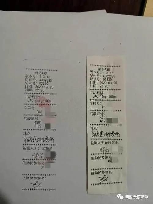 1586910465676053.jpg