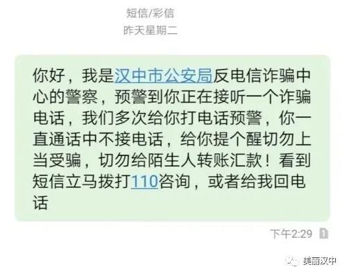 1587343251805741.jpg 微信图片_20200420083816.jpg