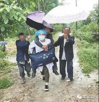 1591577758763503.jpg 微信图片_20200608085214.jpg