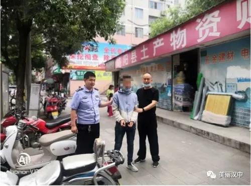 1592786927748058.jpg 微信图片_20200622084841.jpg