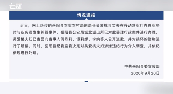 1600734903509396.png QQ截图20200922083010.png