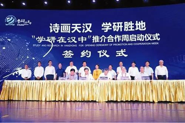 1600735664713533.jpg 微信图片_20200922084340.jpg