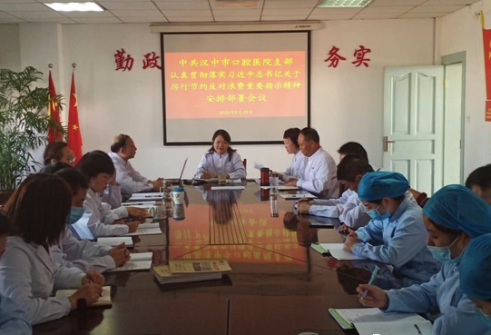 1601510527183309.jpg 图像 2020-10-1,上午8.01.jpg
