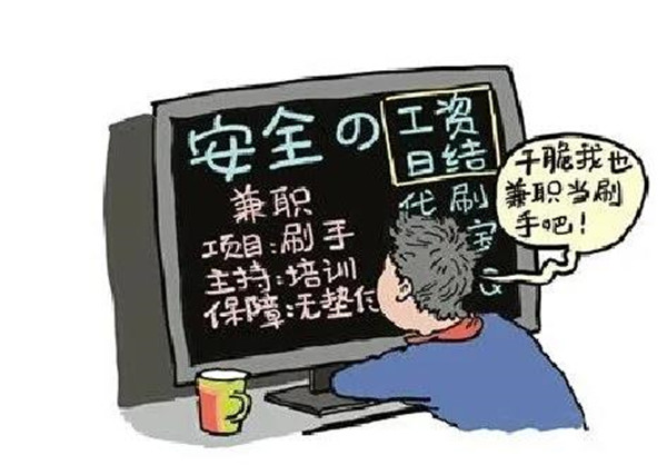 1602636493616523.jpg 微信图片_20201014084156.jpg