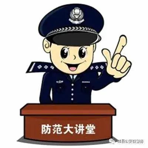 1602636552356682.jpg 微信图片_20201014084212.jpg