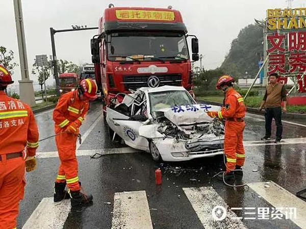 1602636876382418.jpg 微信图片_20201014084825.jpg