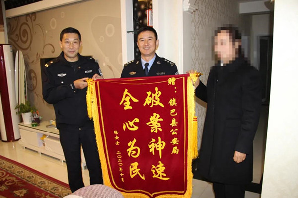 1602726037322999.jpg 微信图片_20201015093503.jpg