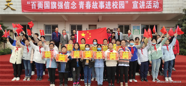 1603079046421160.png 图片2.png