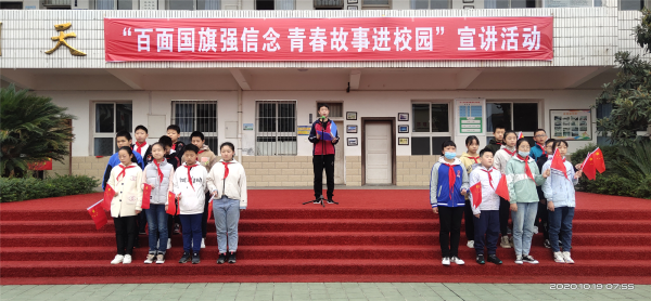 1603079088741796.png 图片3.png