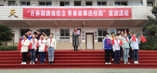 1603079121409842.png 图片4.png