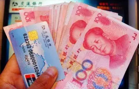 1605234432620918.png 微信截图_20201113102340.png