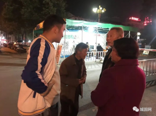1606439223151762.png 微信截图_20201127090646.png