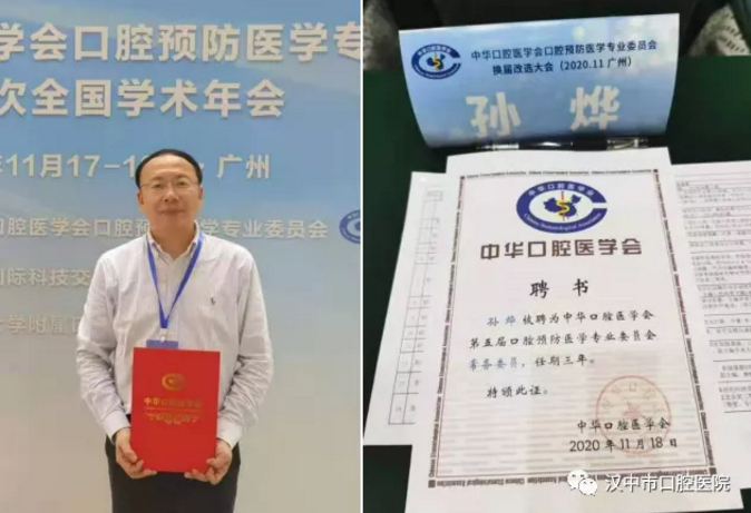 1606802592523590.png 微信截图_20201201140255.png