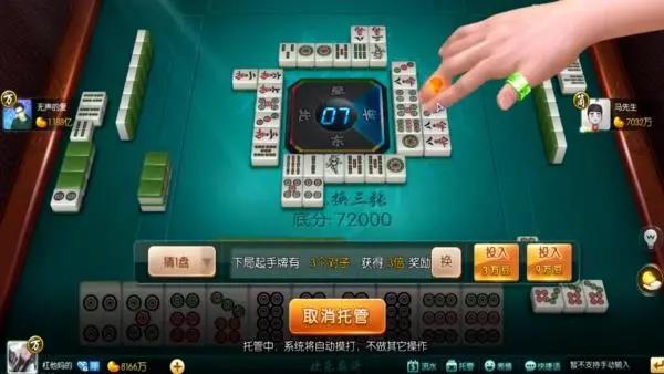 1607392087847756.jpg 微信图片_20201208094756.jpg