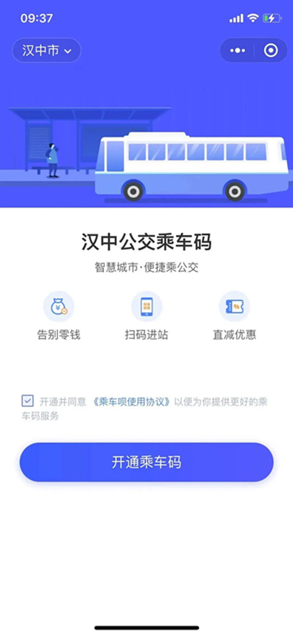 1610083517725612.jpg
