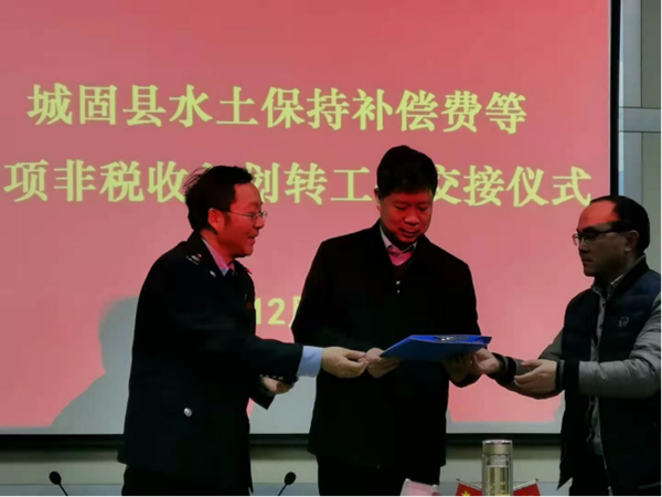 1610934428957173.png 44_副本.png