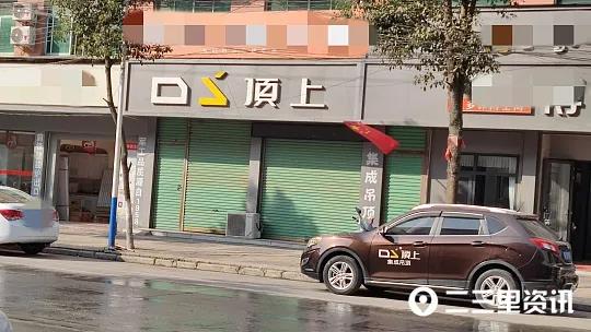 1611708568800937.jpg 微信图片_20210127084910.jpg
