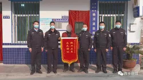 1611884895880372.jpg 微信图片_20210129094726.jpg