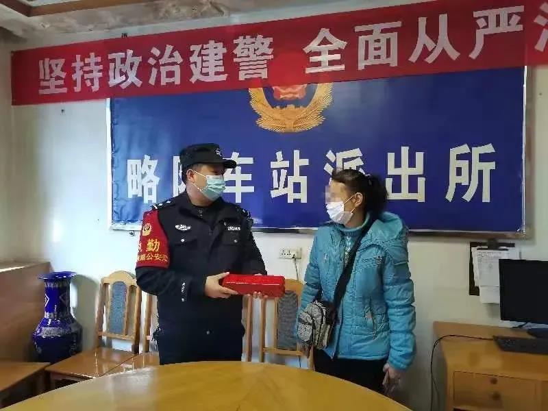 1612835142235918.jpg 微信图片_20210209094521.jpg
