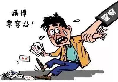 1614129693852813.jpeg 赌博图.jpeg