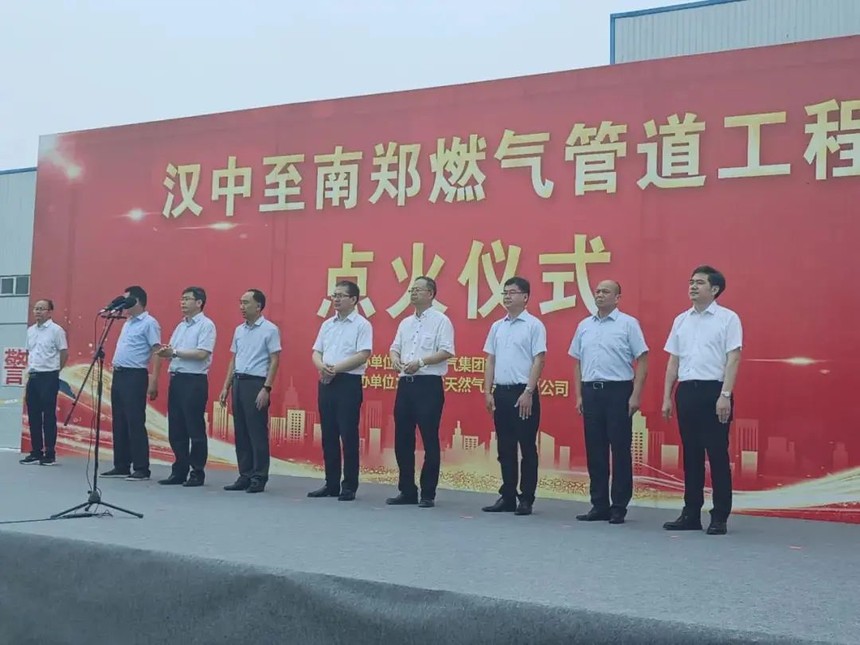 1624713879625259.jpg 微信图片_20210626212333.jpg