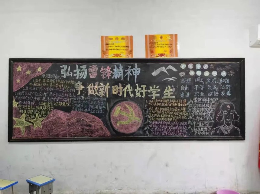 1647083596322830.jpg