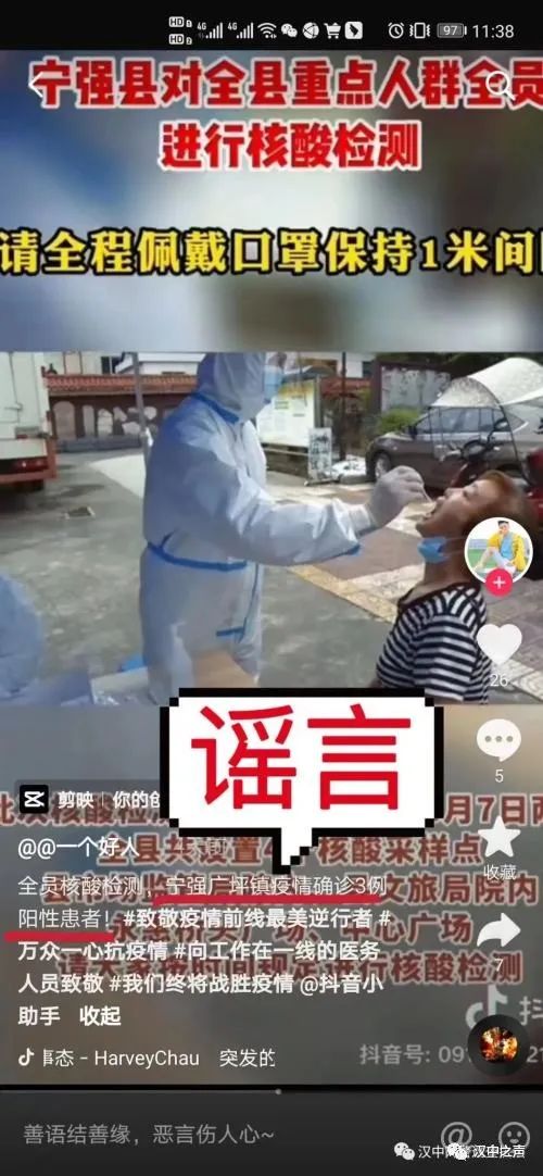 1660960647756873.jpg 微信图片_20220820095700.jpg