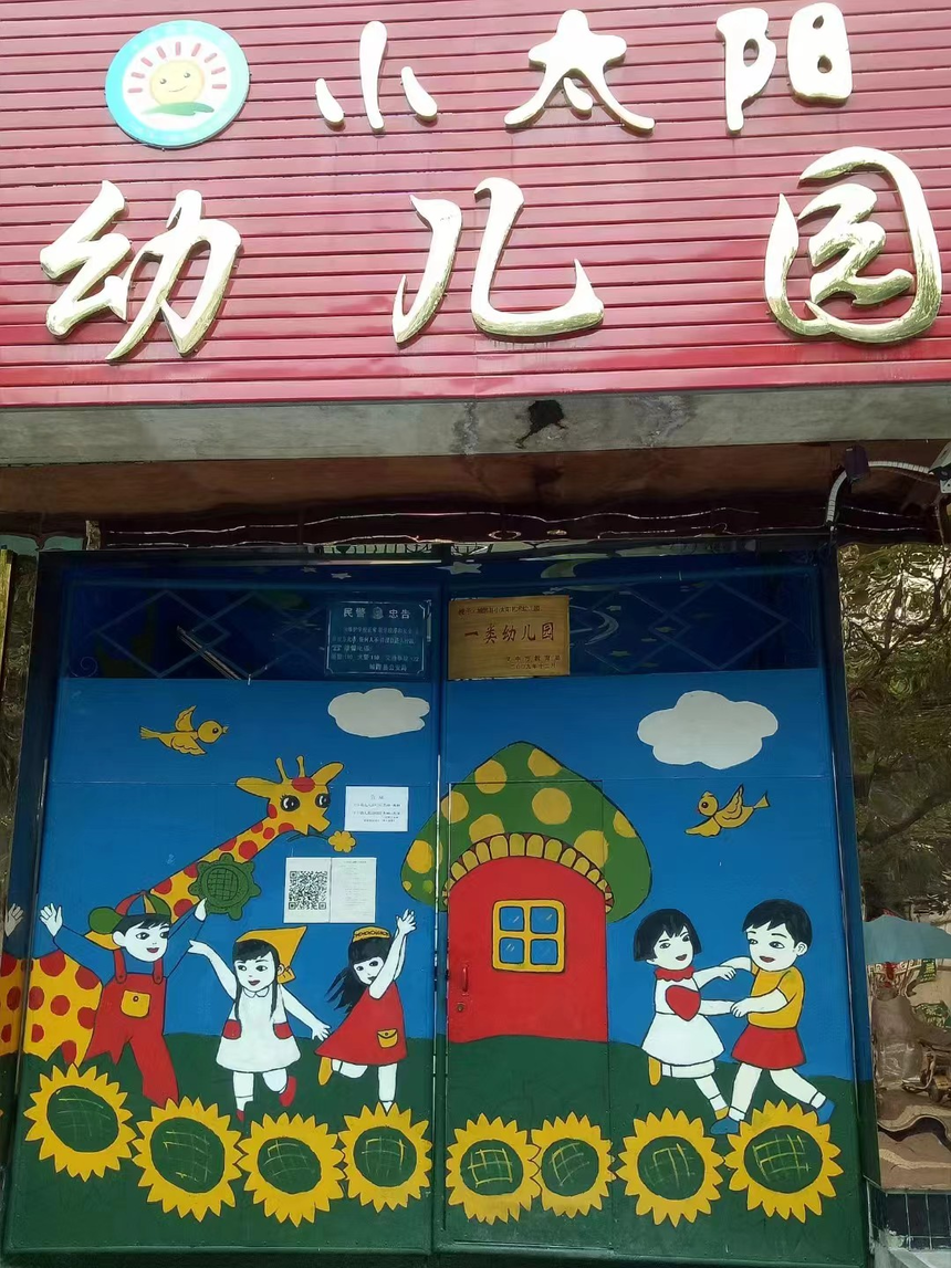 1663461394456111.png