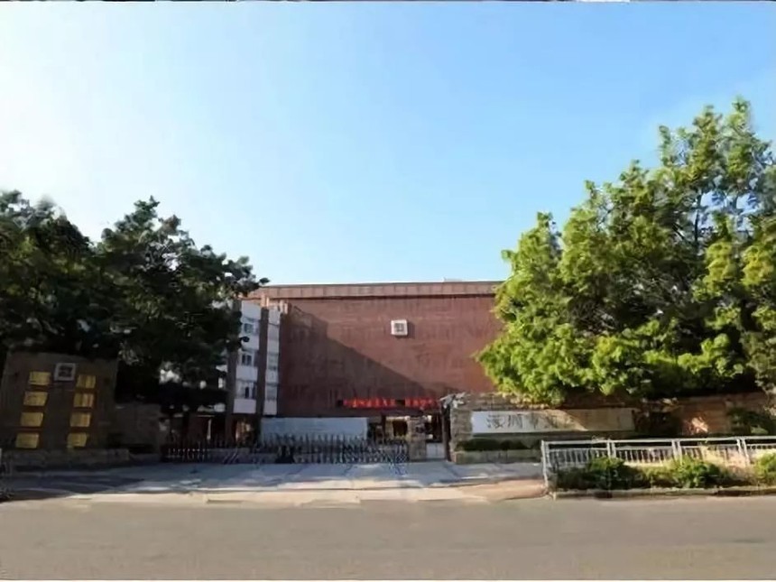 宝安区文汇学校.jpeg 宝安区文汇学校.jpeg