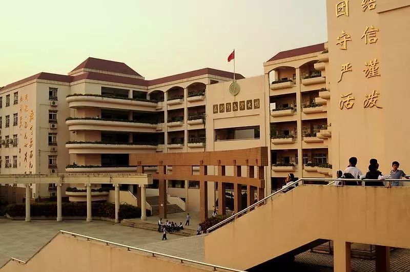 宝安区松岗中学.jpeg 宝安区松岗中学.jpeg