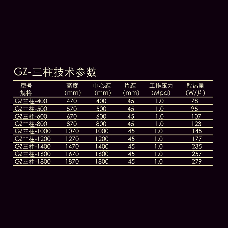 ɢ.jpg