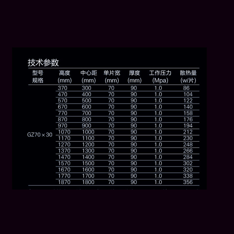 70X30ɢ.jpg